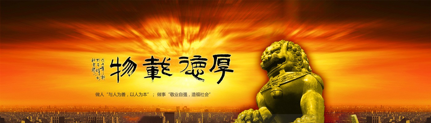 文化篇