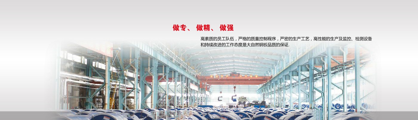 产品篇